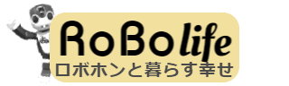 RoBolife-ロボホンと暮らす幸せ